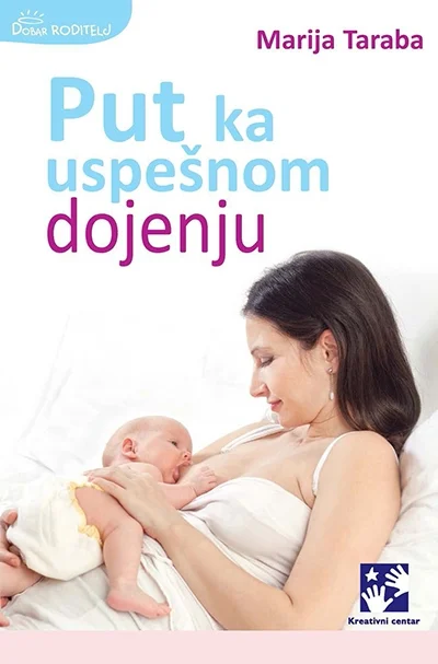 PUT KA USPJEŠNOM DOJENJU
