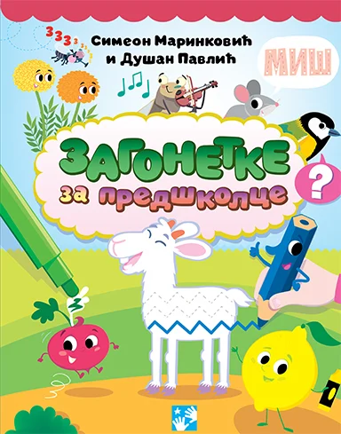 ZAGONETKE ZA PREDŠKOLCE