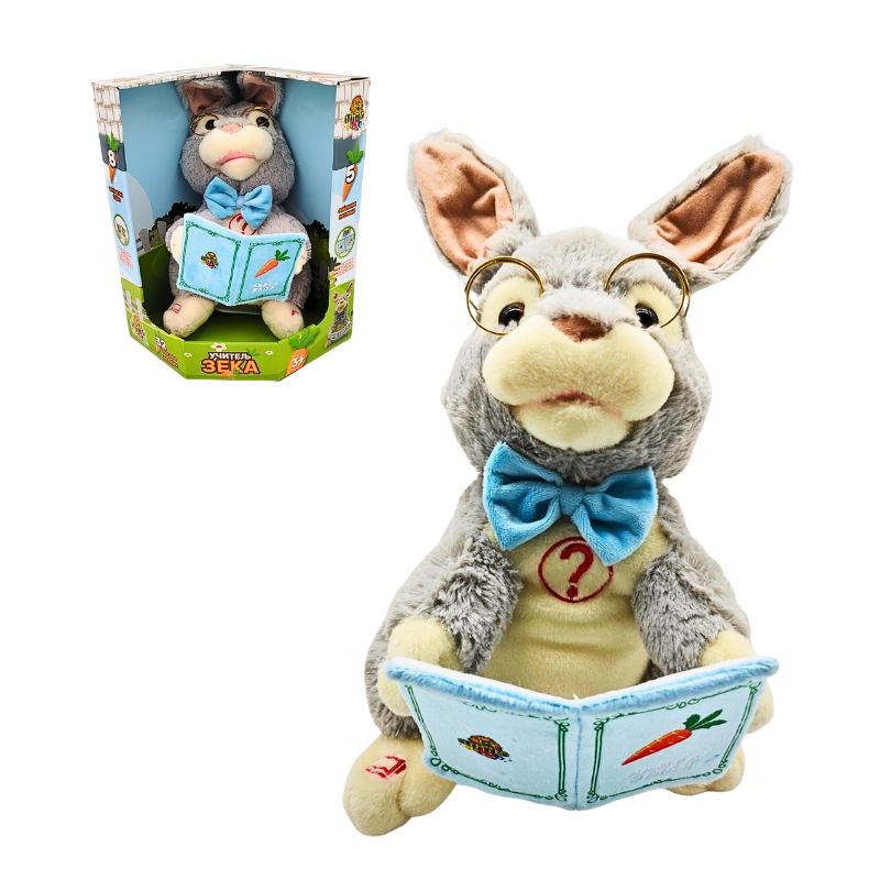 INTERAKTIVNI UČITELJ ZEKA 55/71873 MIL