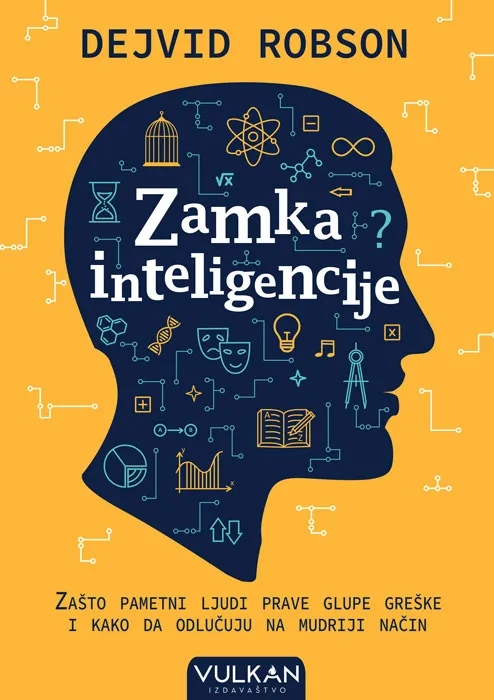 ZAMKA INTELIGENCIJE