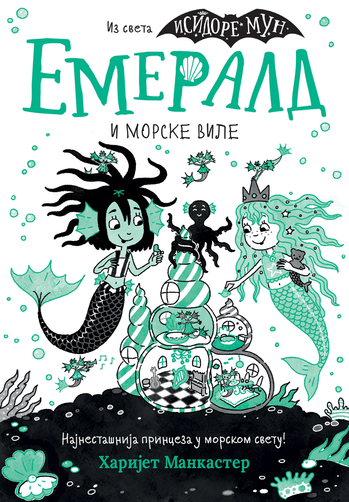 EMERALD I MORSKE VILE