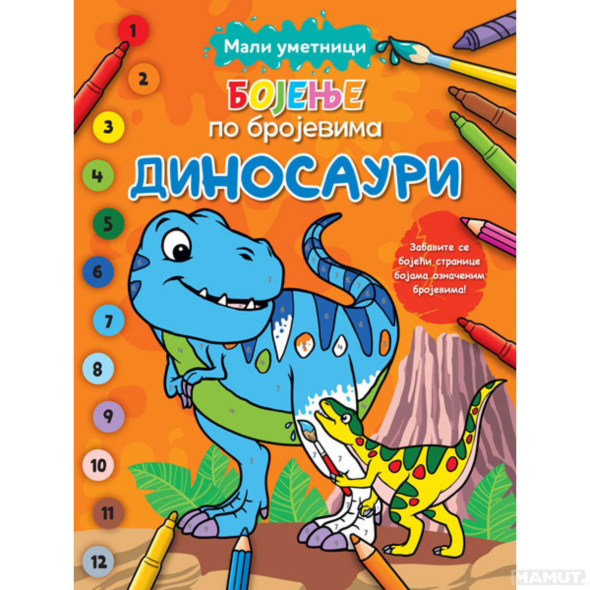 MALI UMETNICI:BOJENJE PO BROJEVIMA-DINOSAURI