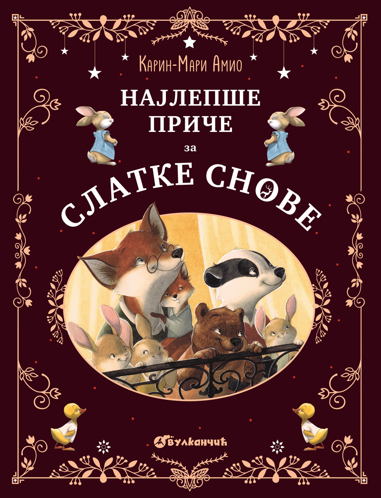 NAJLEPŠE PRIČE ZA SLATKE SNOVE