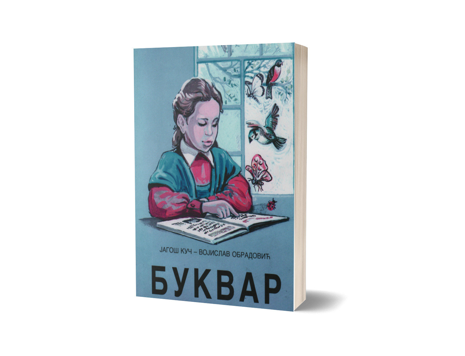 BUKVAR-ZLATNA GORA