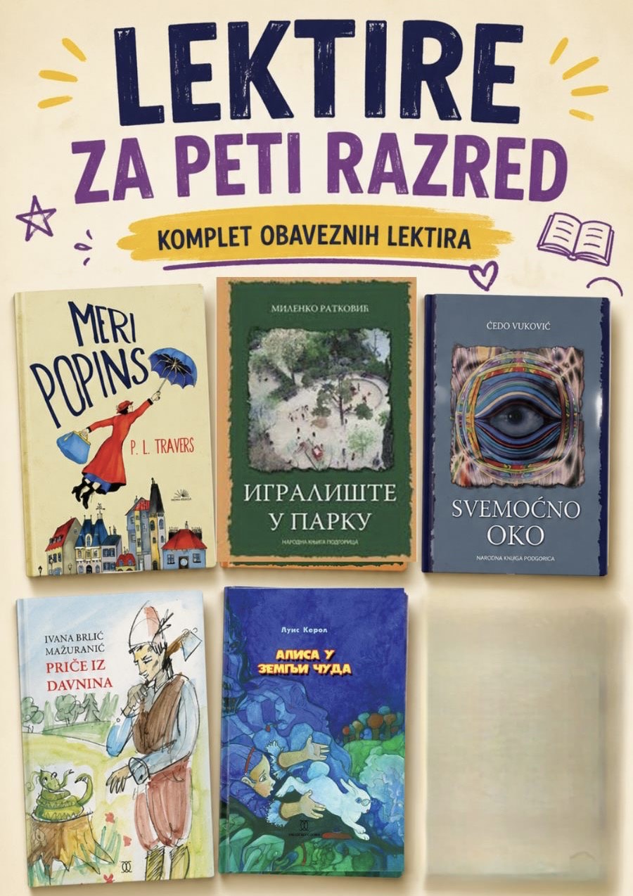 KOMPLET LEKTIRA ZA 5.RAZRED ZA OSNOVNU ŠKOLU