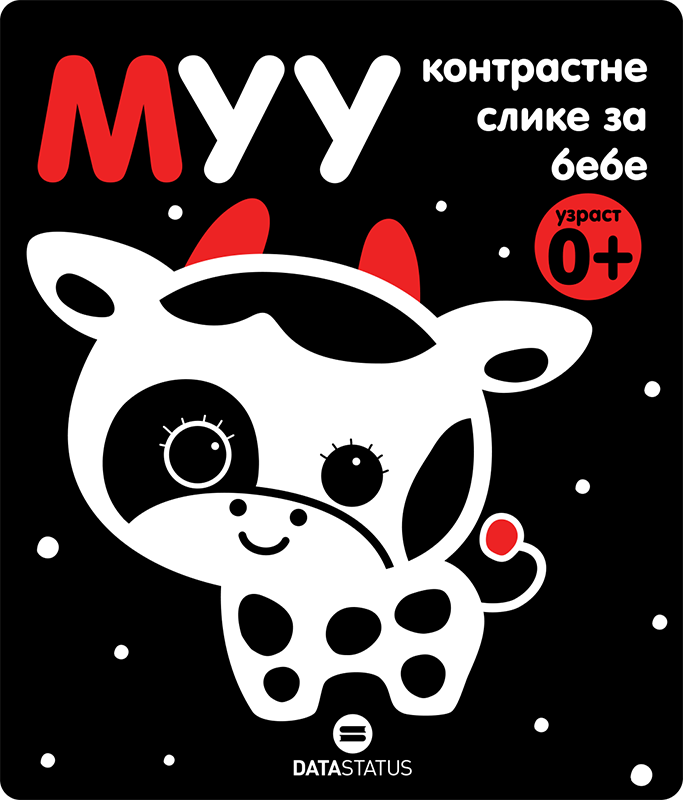 MUU (kontrasne slike za bebe)
