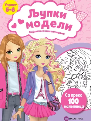 LJUPKI MODELI-data