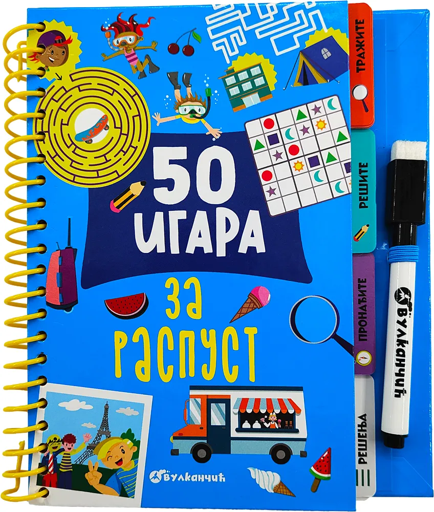 50 IGARA ZA RASPUST