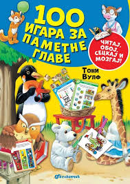 100 IGARA ZA PAMETNE GLAVE