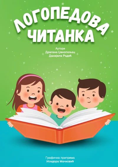 LOGOPEDOVA ČITANKA