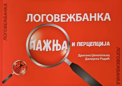 LOGOVEŽBANKA: PAŽNJA I PERCEPCIJA