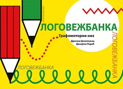 LOGOVEŽBANKA-GRAFOMOTORNI NIZ