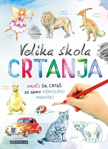 VELIKA ŠKOLA CRTANJA