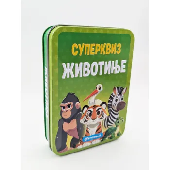 SUPERKVIZ: ŽIVOTINJE
