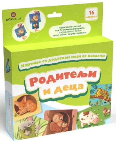 RODITELJI I DJECA