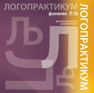 LOGOPRAKTIKUM FONEME L LJ