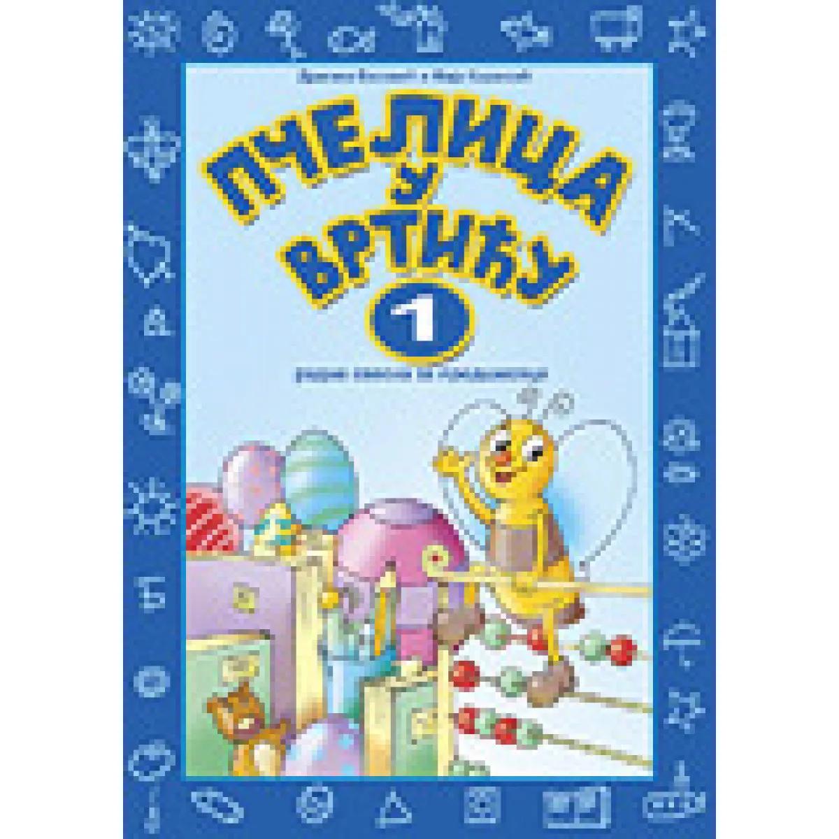 PČELICA U VRTIĆU-MATEMATIKA NOVO