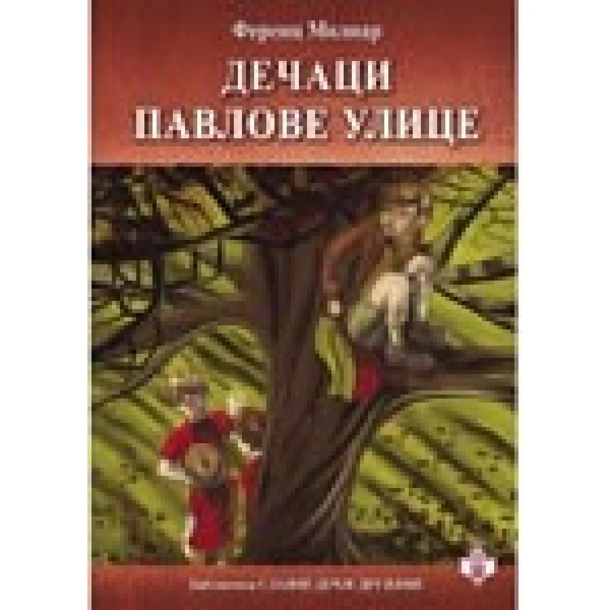 DEČACI PAVLOVE ULICE-SLAVNE DEC.DRUŽINE