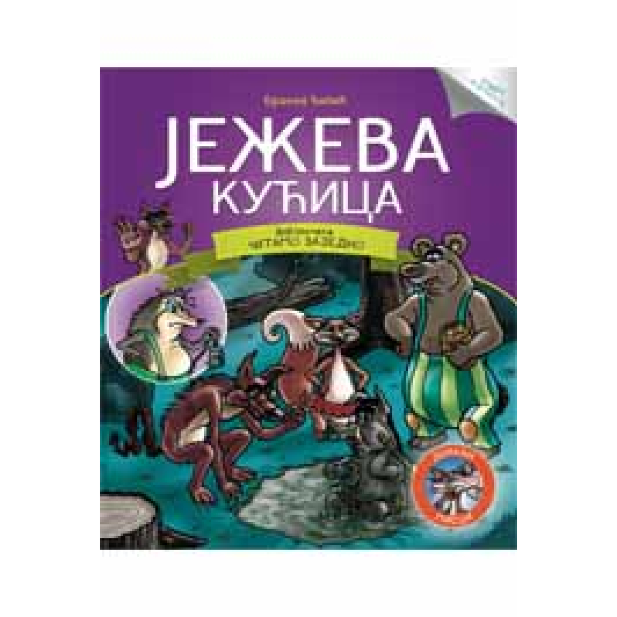 ČITAMO ZAJEDNO-JEŽEVA KUĆICA