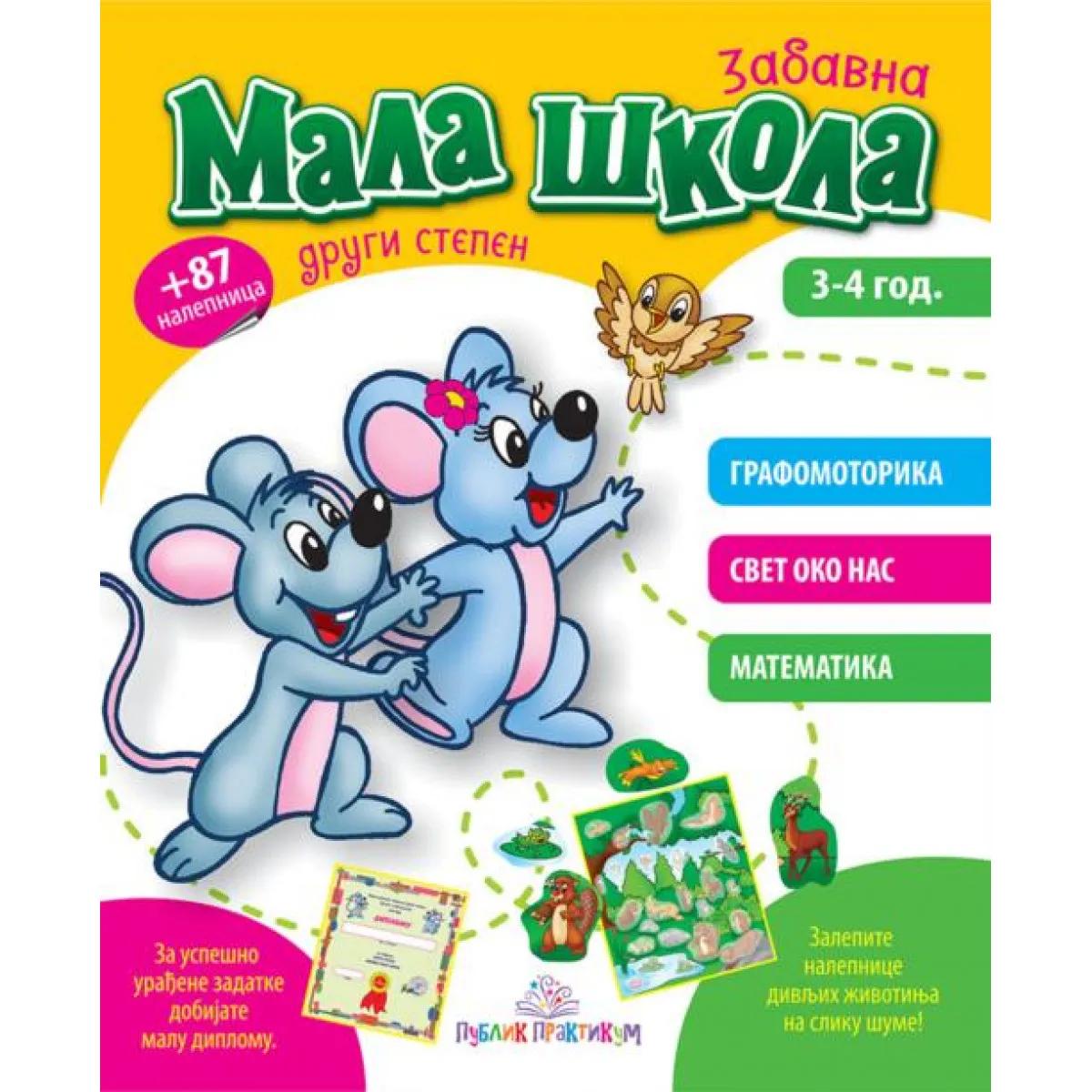 MALA ŠKOLA II STEPEN 3-4 god.