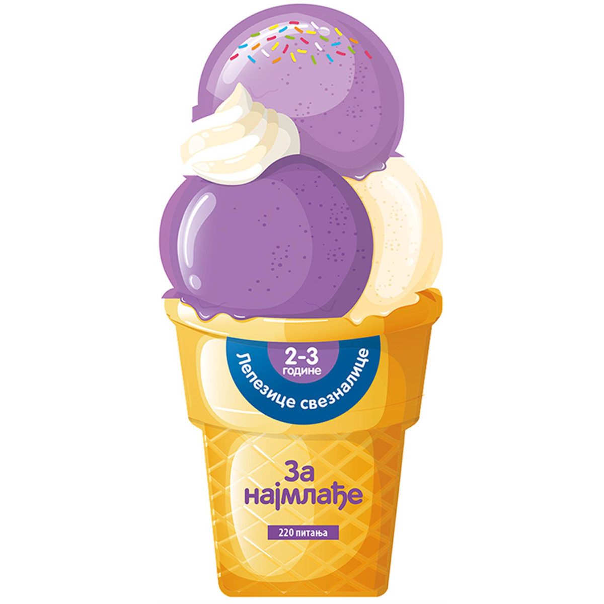 LEPEZICE SVEZNALICE: 2-3 GODINE SLADOLED