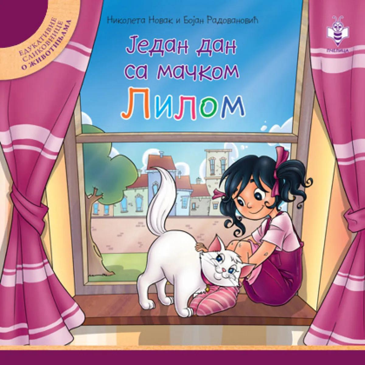 JEDAN DAN SA MAČKOM LILOM