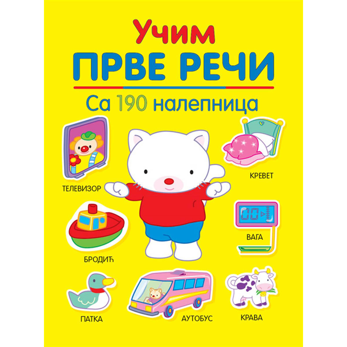 UČIM PRVE REČI-SA 190 NALEPNICA