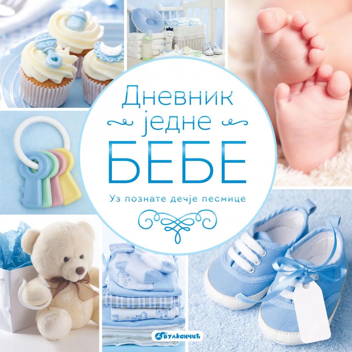 DNEVNIK JEDNE BEBE-HINKLER PLAVI