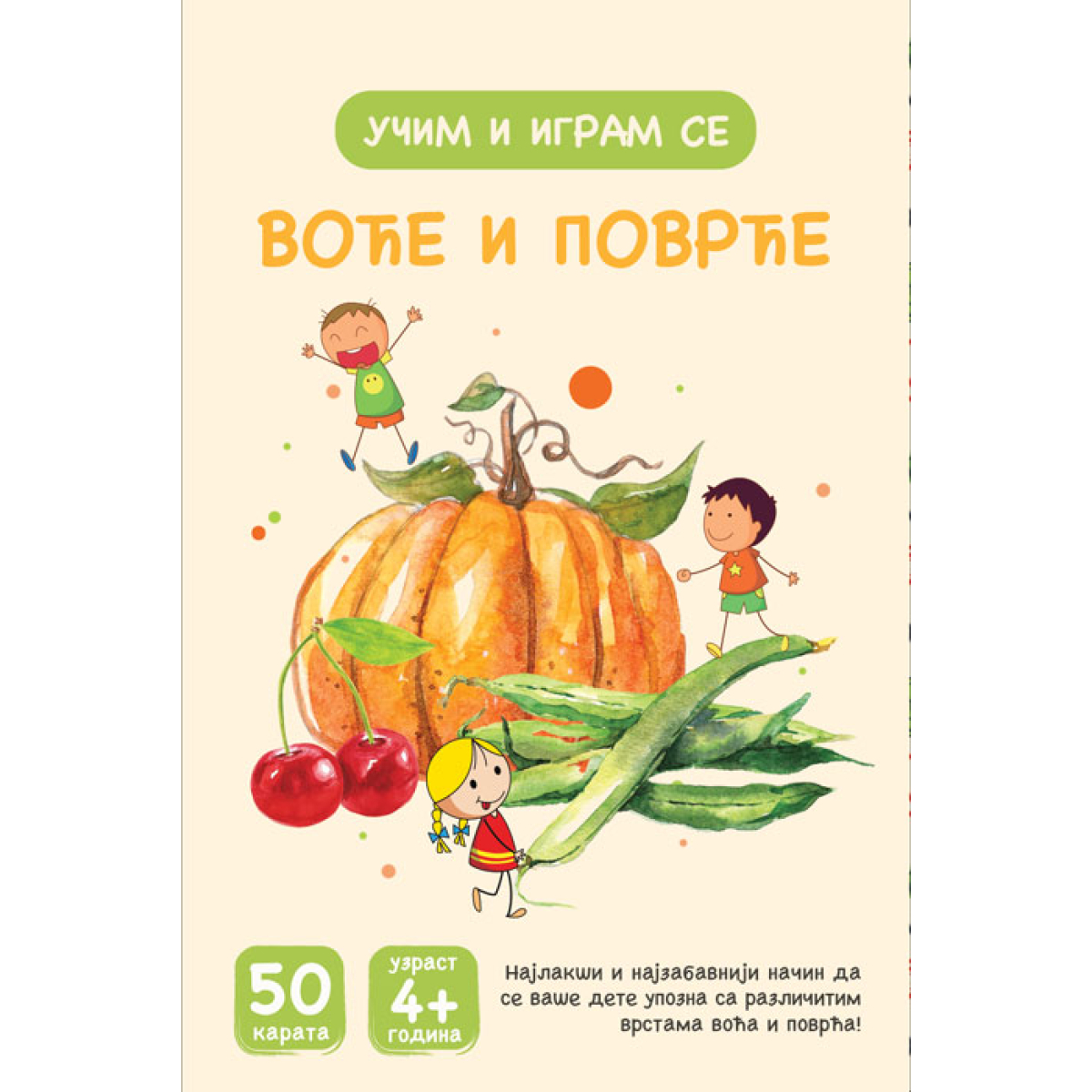 KARTE-VOĆE I POVRĆE