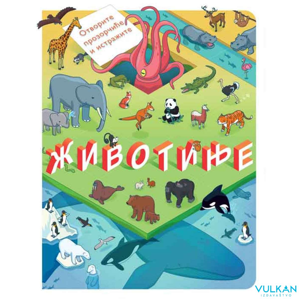 OTVORITE PROZORČIĆE I ISTRAŽITE:ŽIVOTINJE