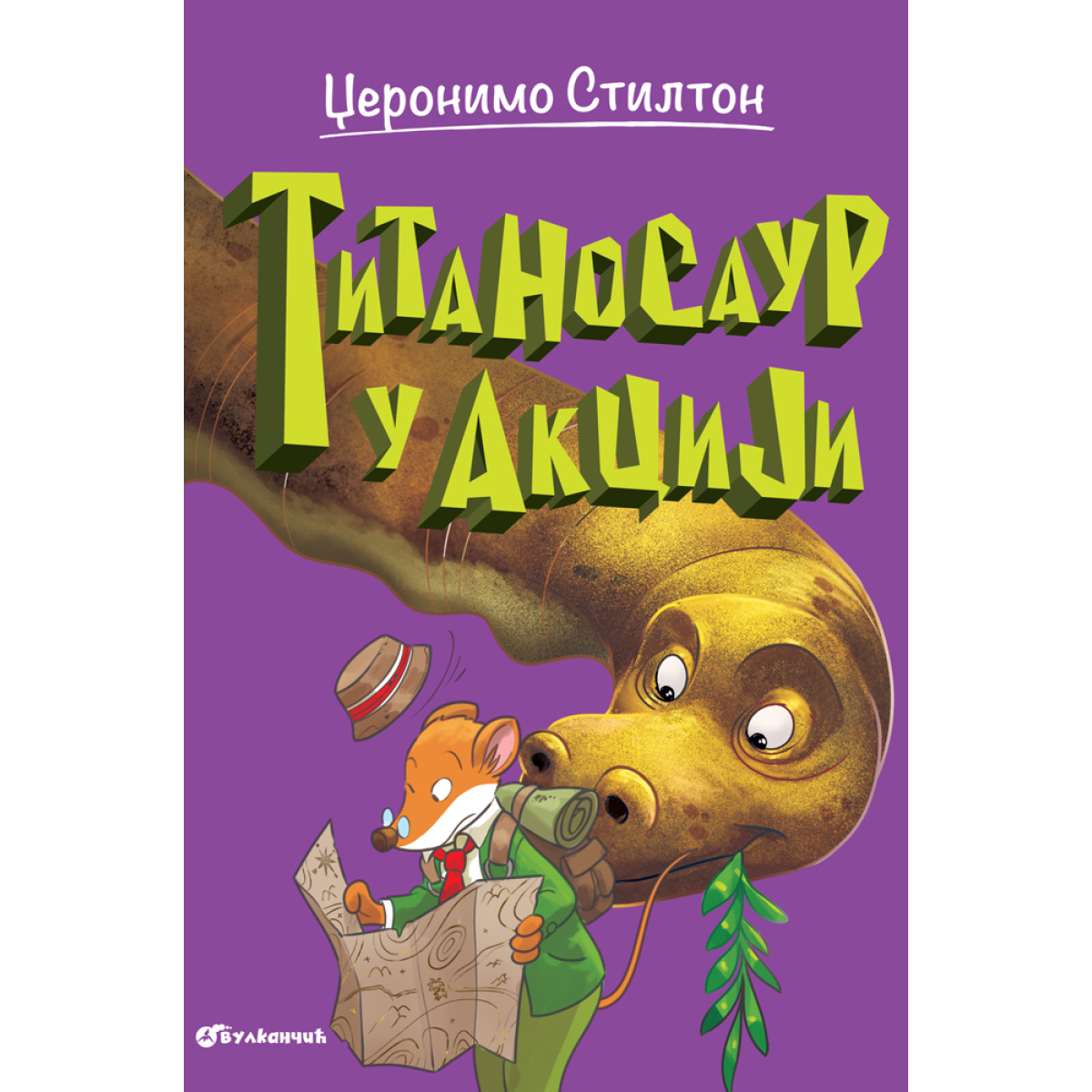 DŽERONIMO STILTON-TITANOSAUR U AKCIJI
