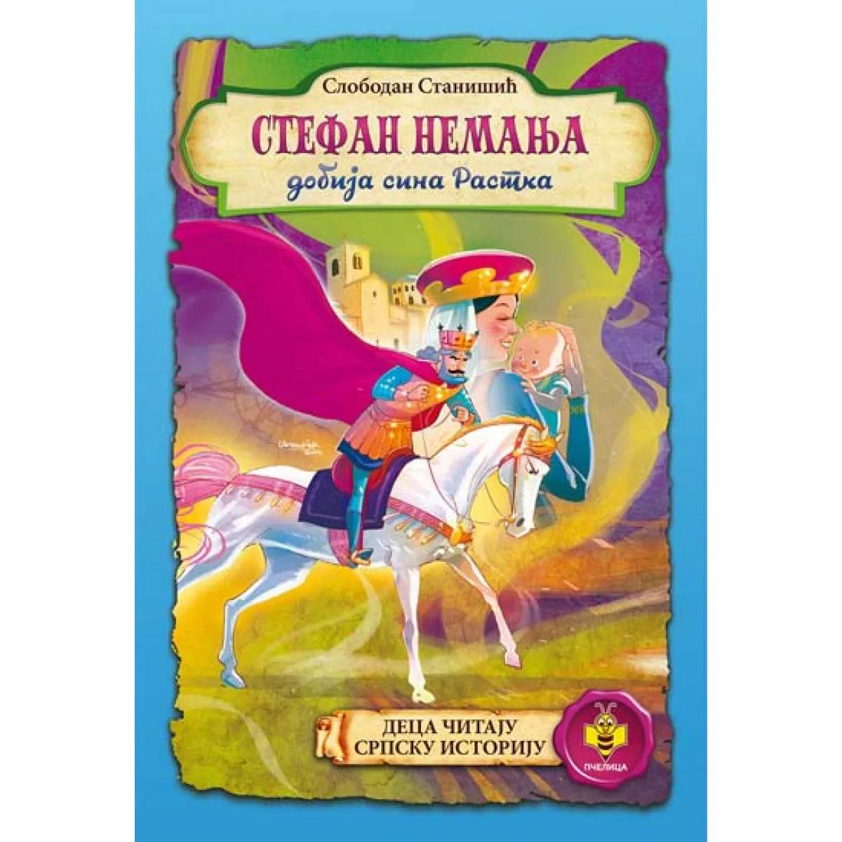 STEFAN NEMANJA DOBIJA SINA RASTKA.-DECA ČIT.SR.I.