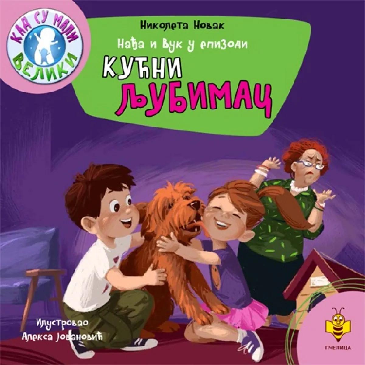 NAĐA I VUK U EPIZODI-KUĆNI LJUBIMAC