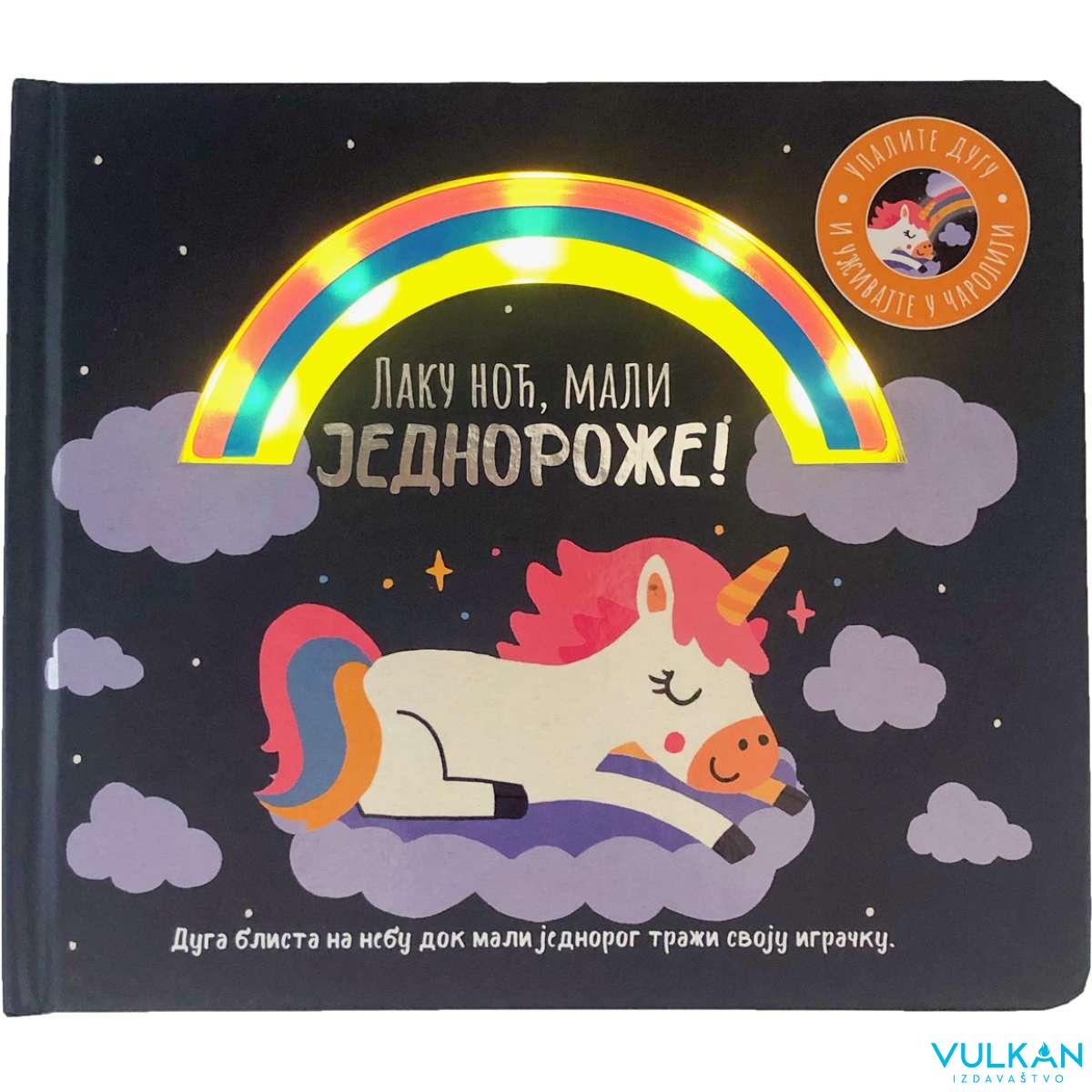 LAKU NOĆ,MALI JEDNOROŽE