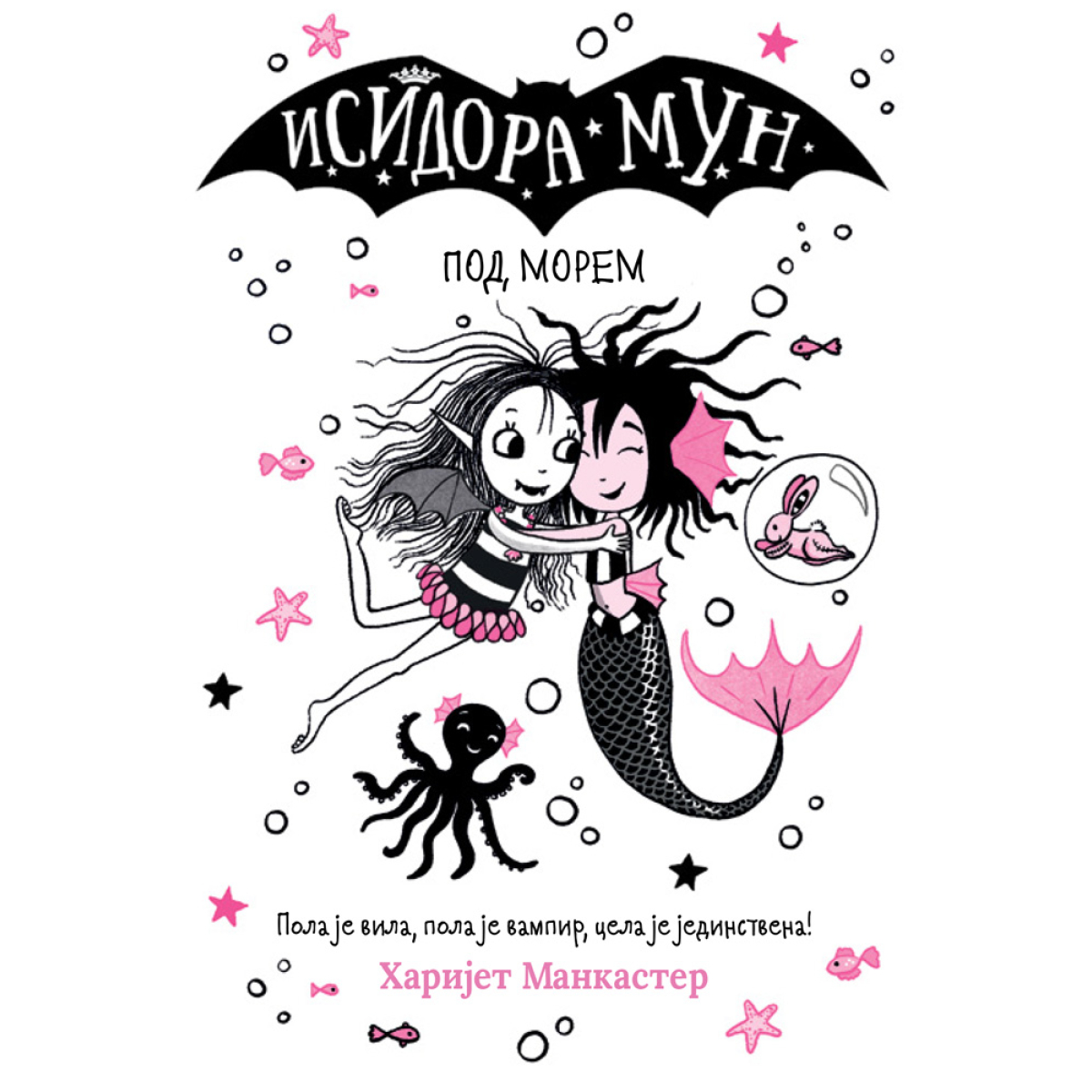 ISIDORA MUN POD MOREM