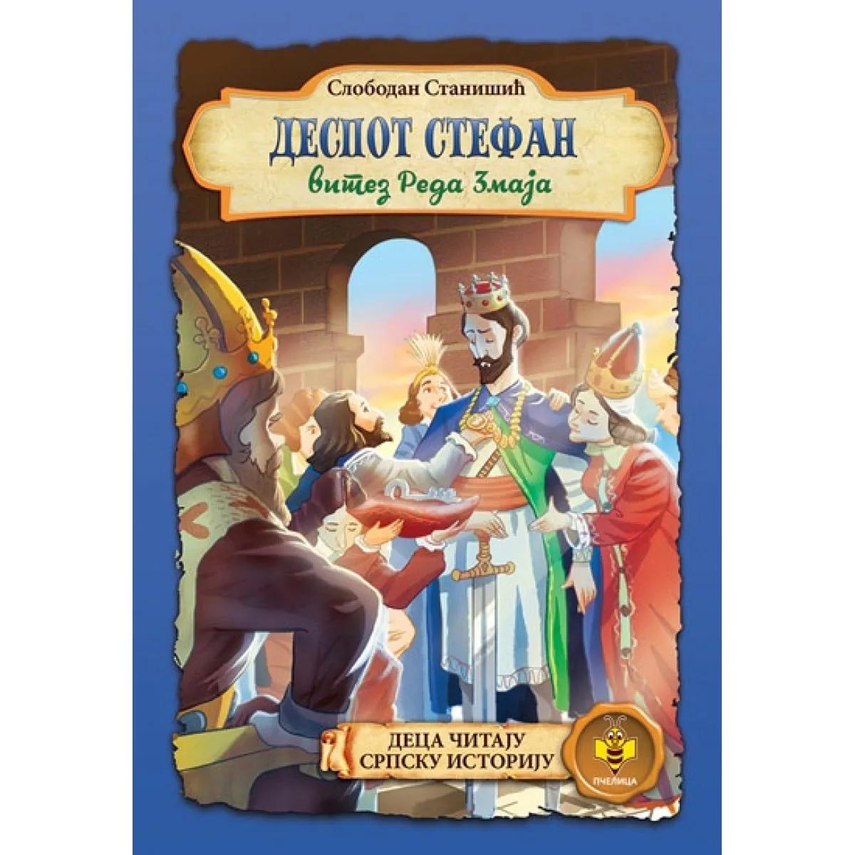 DESPOT STEFAN VITEZ REDA ZMAJA