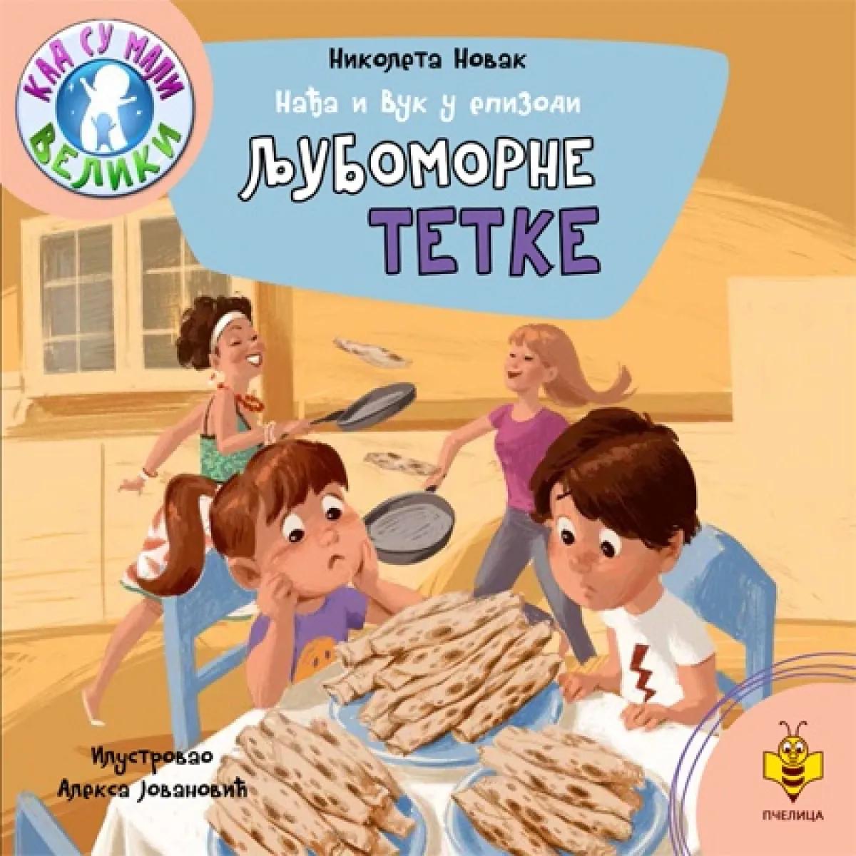 NAĐA I VUK U EPIZODI-LJUBOMORNE TETKE