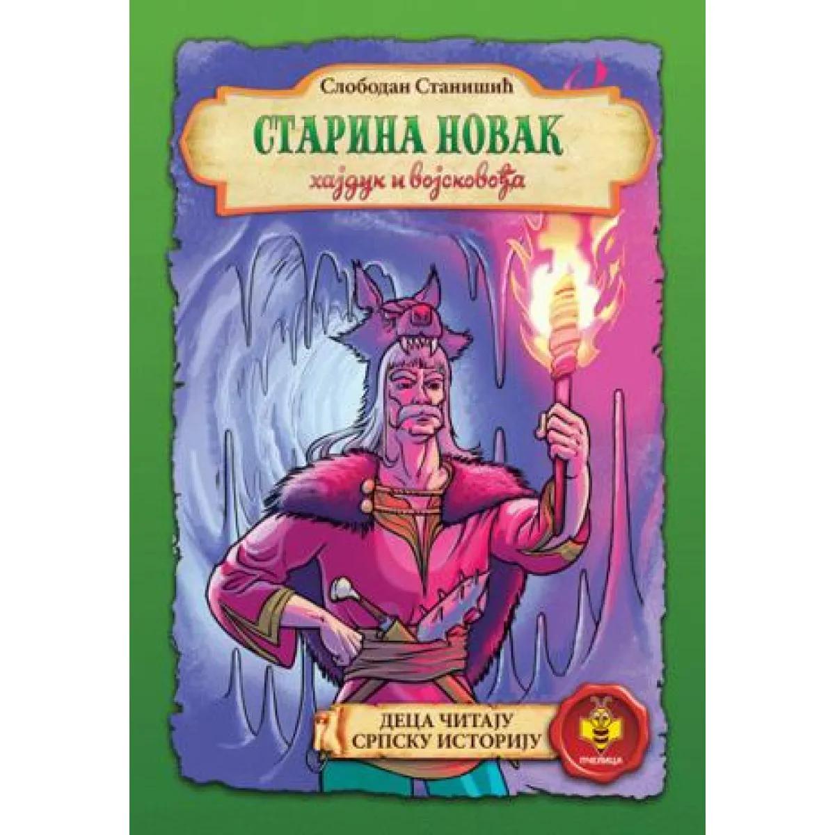 STARINA NOVAK HAJDUK I VOJSKOVOĐA