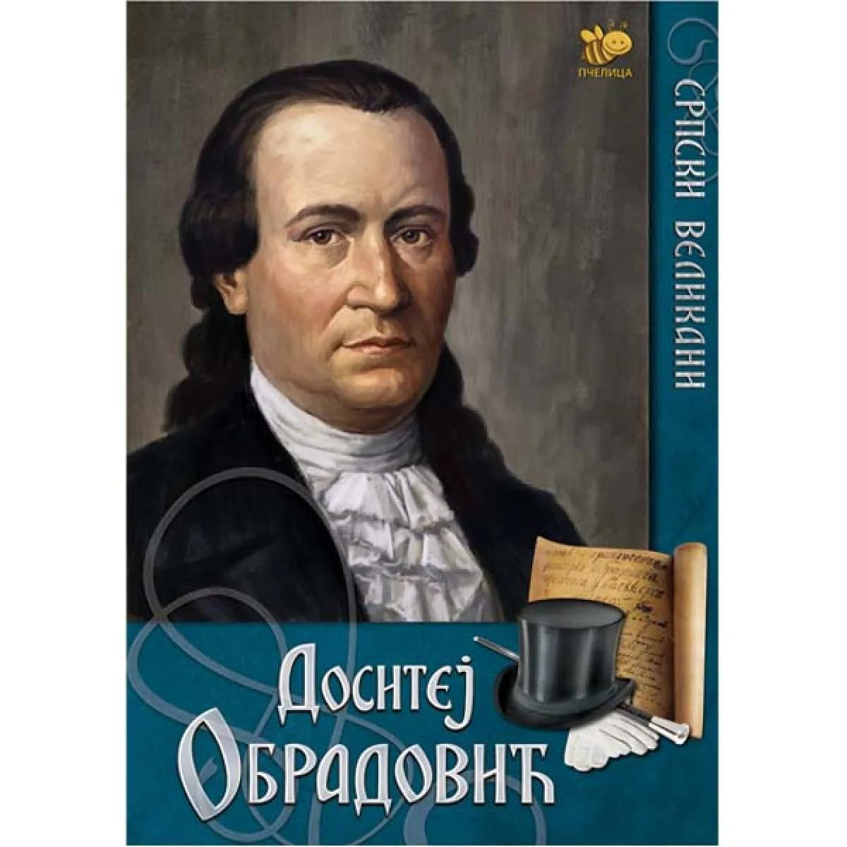 DOSITEJ OBRADOVIĆ-SRPSKI VELIKANI