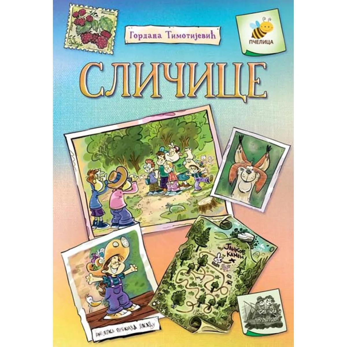 SLIČICE-GORDANA TIMOTIJEVIĆ/PČELICA