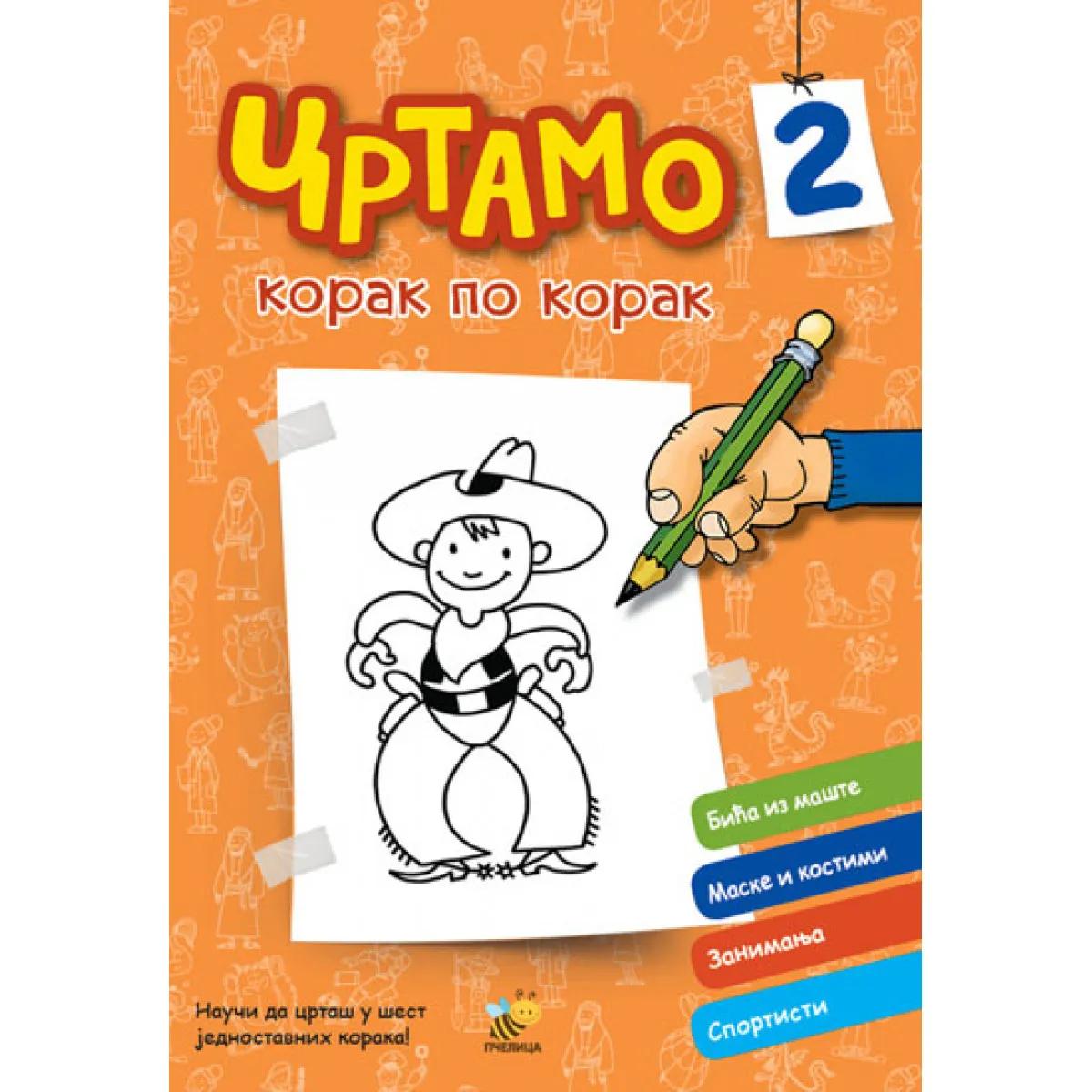 CRTAMO KORAK PO KORAK 2