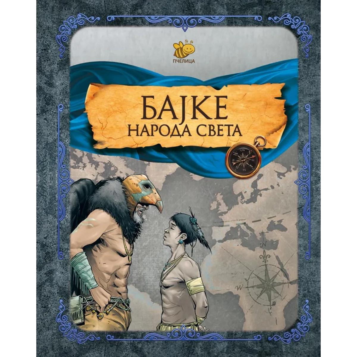 BAJKE NARODA SVETA-PČELICA