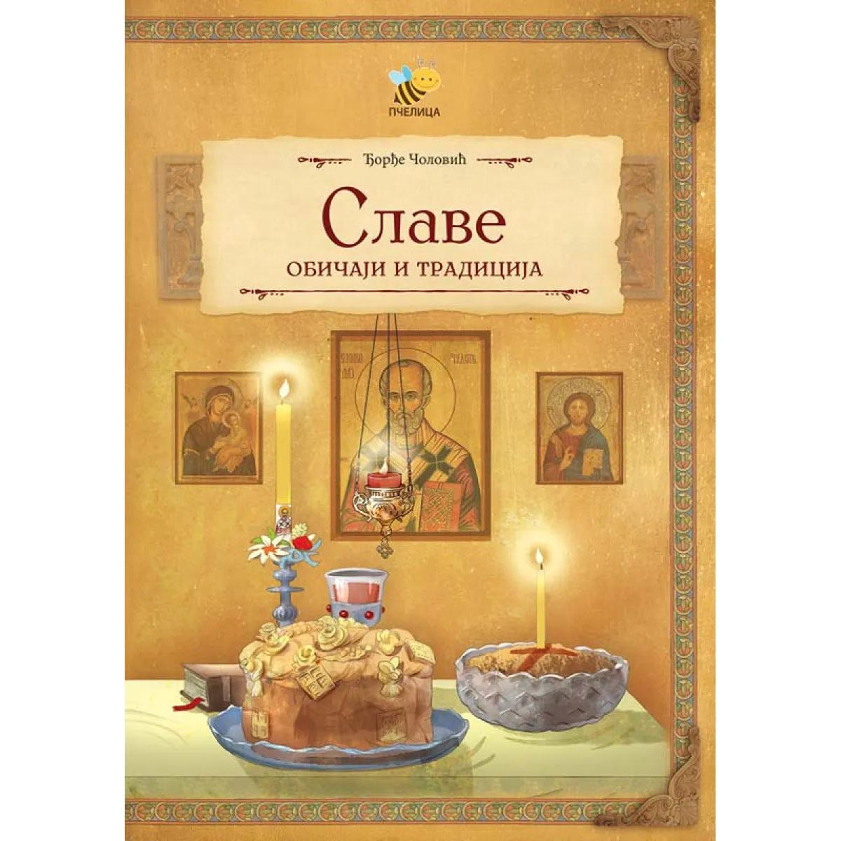 SLAVE,OBIČAJI I TRADICIJA