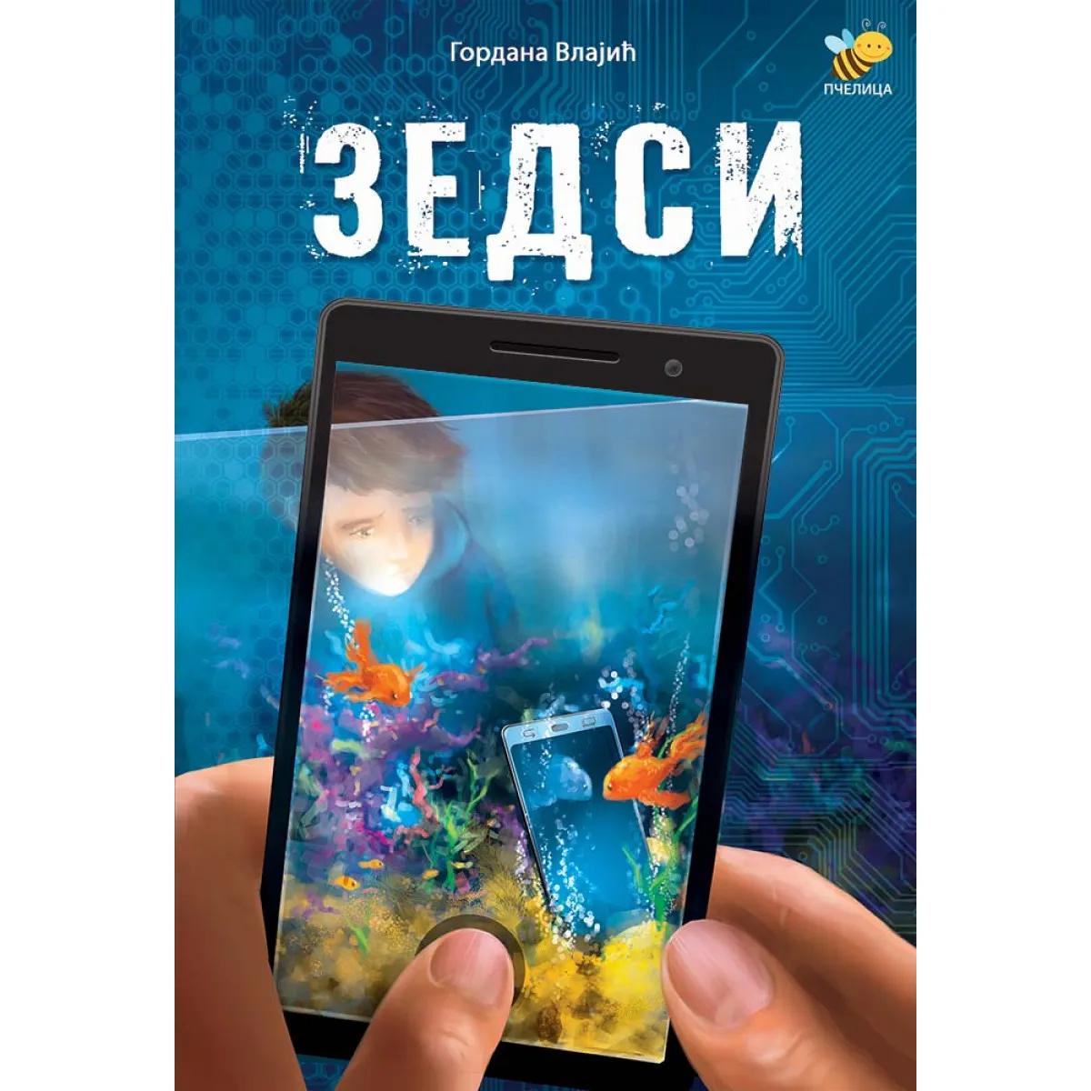 ZEDSI-GORDANA VLAJIĆ