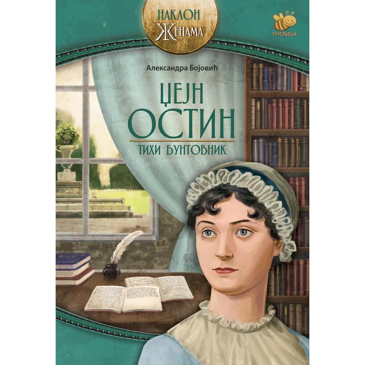 DŽEJN OSTIN-NAKLON ŽENAMA