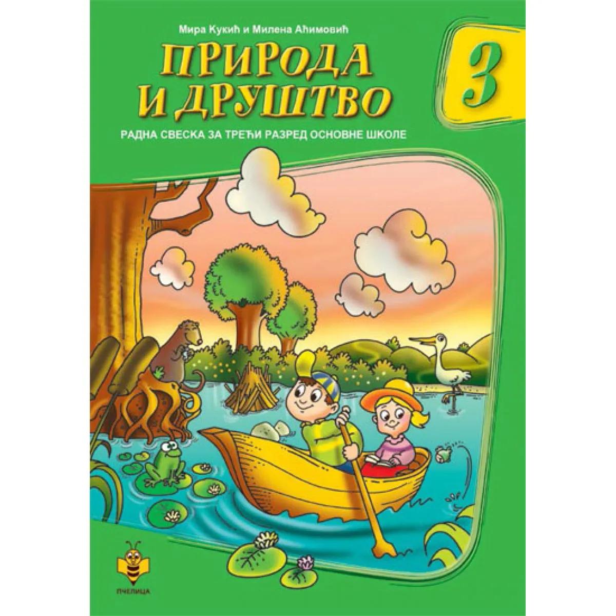 RADNA SVESKA PRIRODA I DRUŠTVO 3