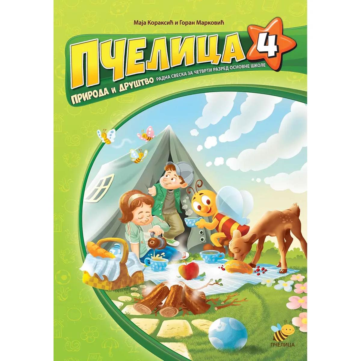 RADNA SVESKA PRIRODA I DRUŠTVO 4