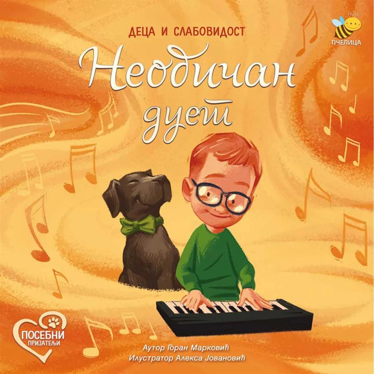 NEOBIČAN DUET-DECA I SLABOVIDOST