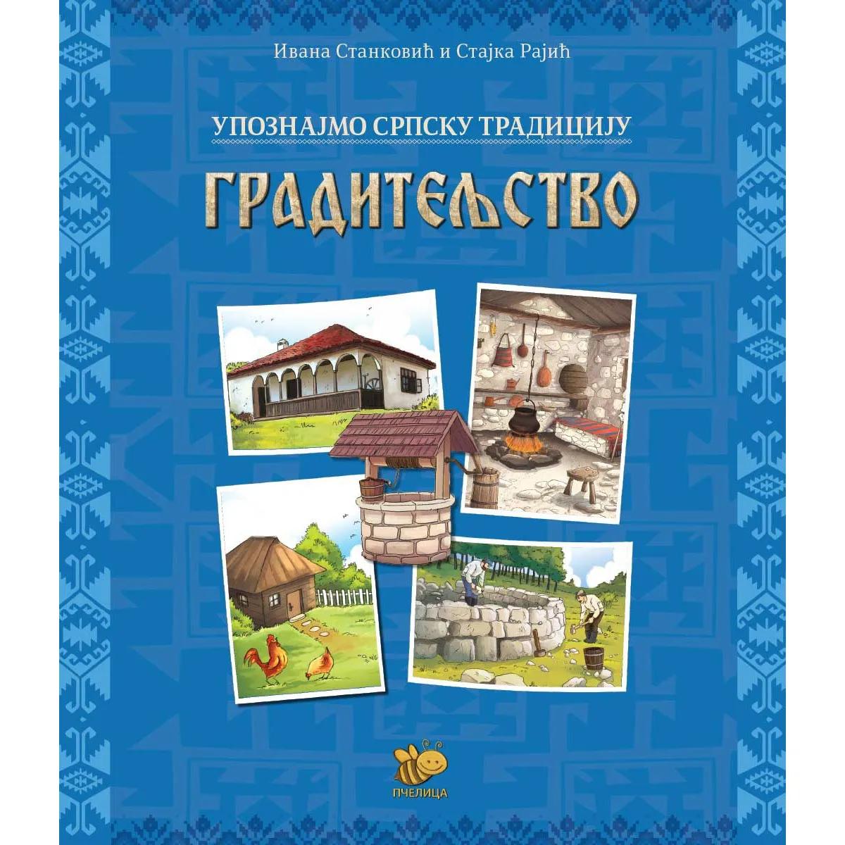 GRADITELJSTVO-PČELICA