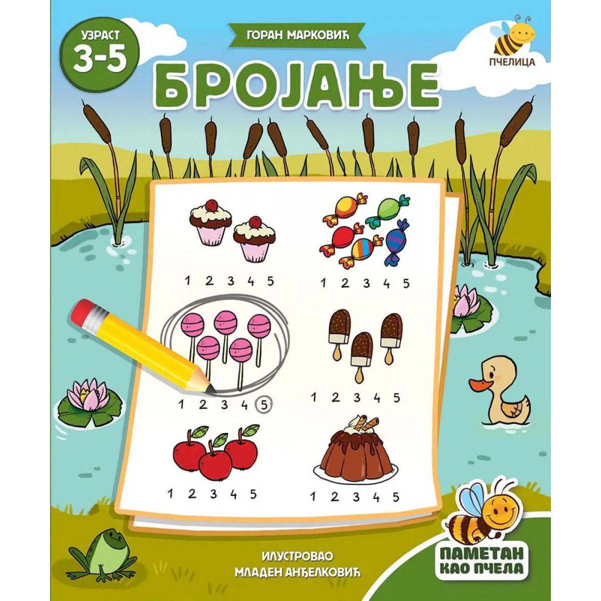 BROJANJE-PAMETAN KAO PČELA